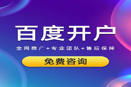 信息流广告公司案例分析：创意营销新趋势