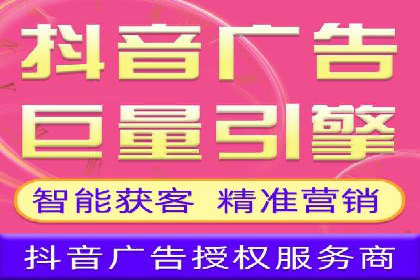 某企业SEM推广竞价代运营前后对比分析